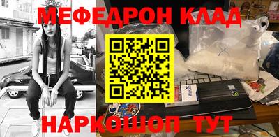 гашиш Будённовск