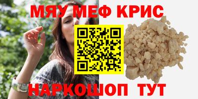 гидра Бузулук