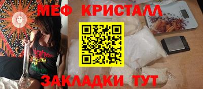 гидра Бузулук