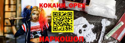 гашиш Будённовск