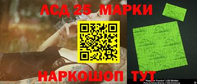 гашиш Будённовск