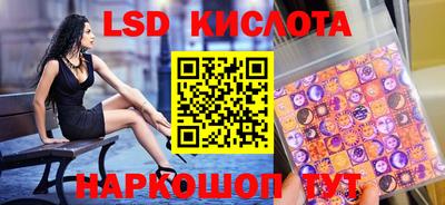 гашиш Будённовск