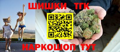 гидра Бузулук