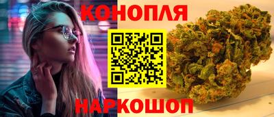 амфетамин Бугуруслан