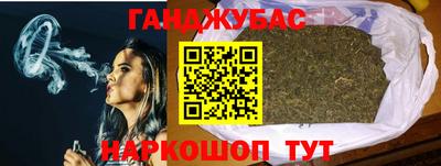 амфетамин Бугуруслан