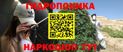 амфетамин Бугуруслан