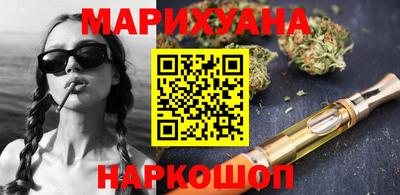 гашиш Будённовск