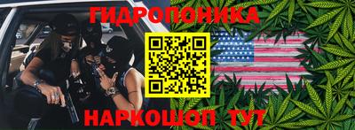 амфетамин Бугуруслан