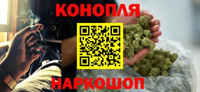 гидра Бузулук