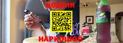 амфетамин Бугуруслан