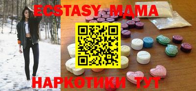 гашиш Будённовск