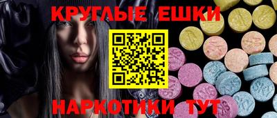 гашиш Будённовск