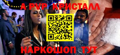 гашиш Будённовск
