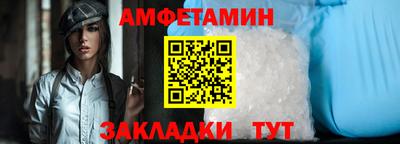 гашиш Будённовск