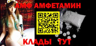 гидра Бузулук