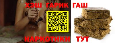 амфетамин Бугуруслан
