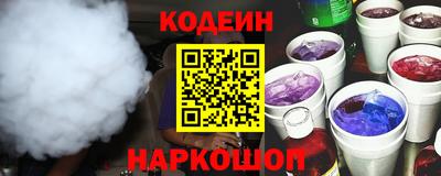 гашиш Будённовск