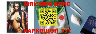 гидра Бузулук