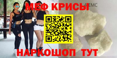 гашиш Будённовск